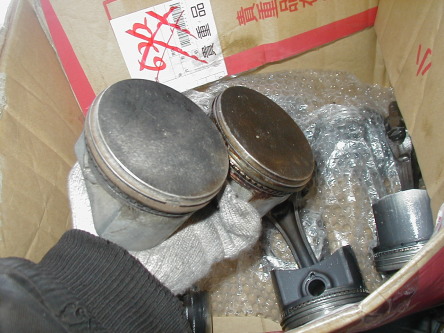 ハコスカ L型 コンパニオンフランジ 純正新品 2025年最新】Yahoo